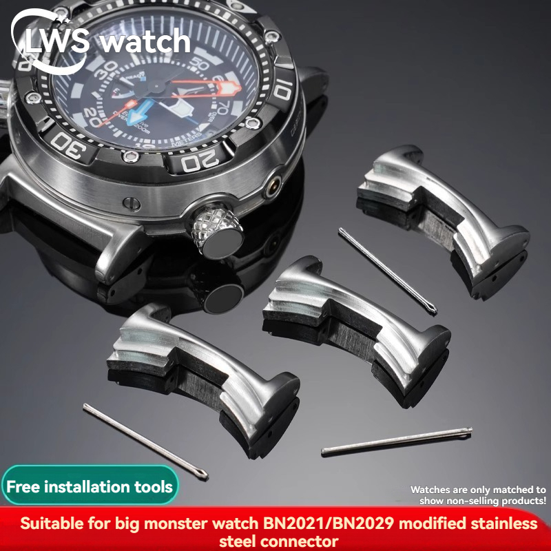 Citizen Watch Promaster - BN2021 metalowy adapter złącze zegarka dla