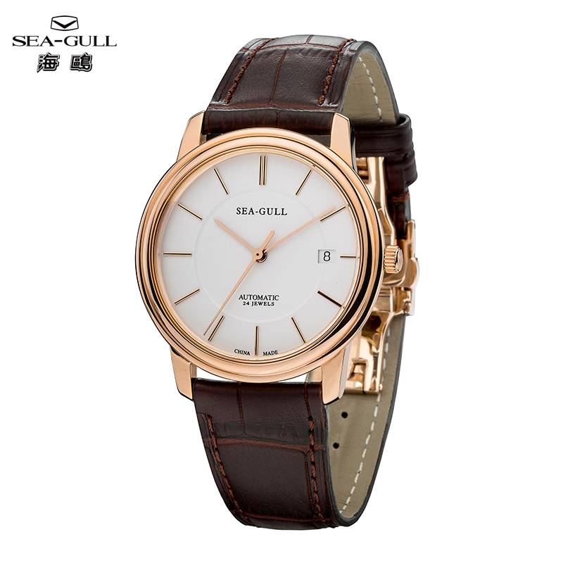 Seiko Watch Presage - Zegarek męski Seagull Ultra Thin Series