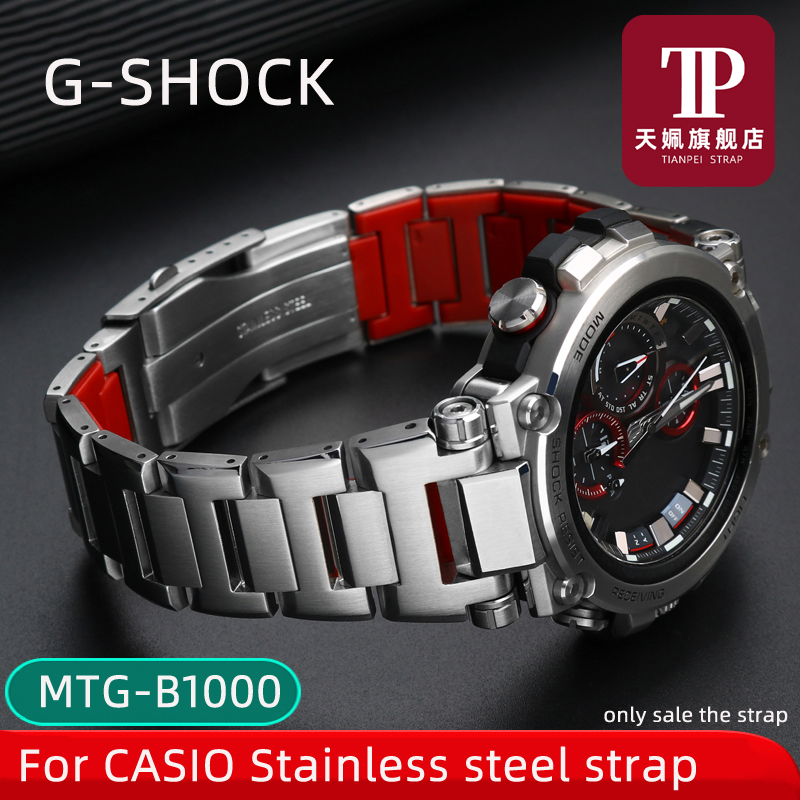 Citizen Watch Promaster - Dla CASIO G-SHOCK MTG-B1000 MTG-G1000 stal