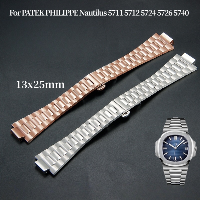 Patek Philippe Watch Nautilus - Pasek do zegarka z wypukłym interfejsem