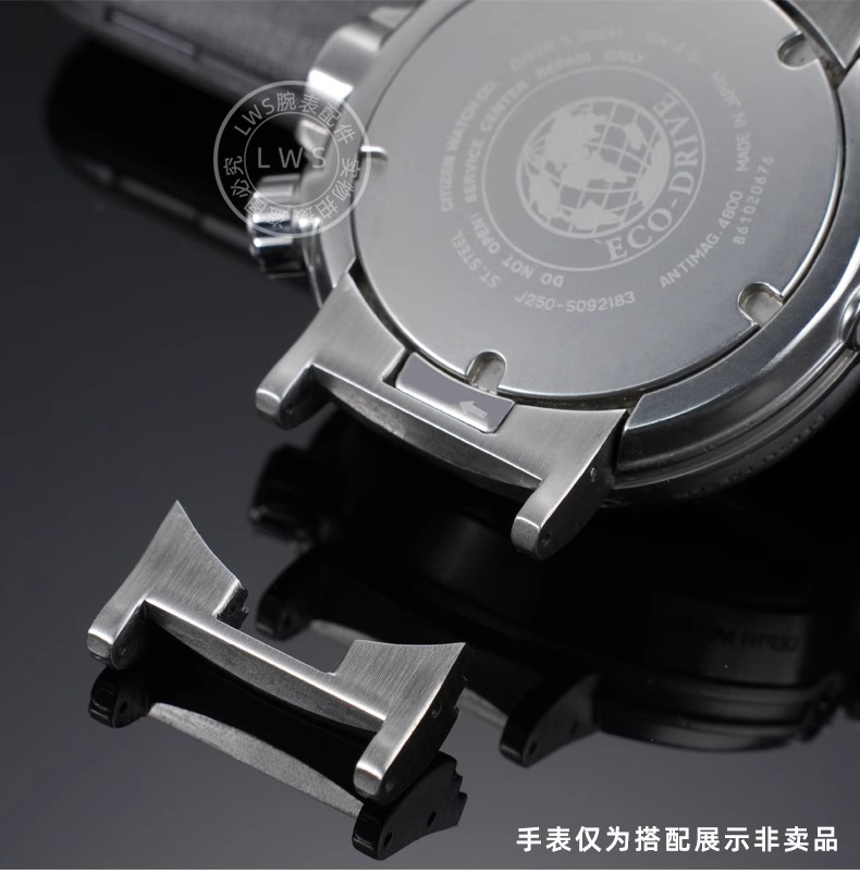 BN2021 metalowy adapter złącze – Citizen Watch Promaster recenzja i cena