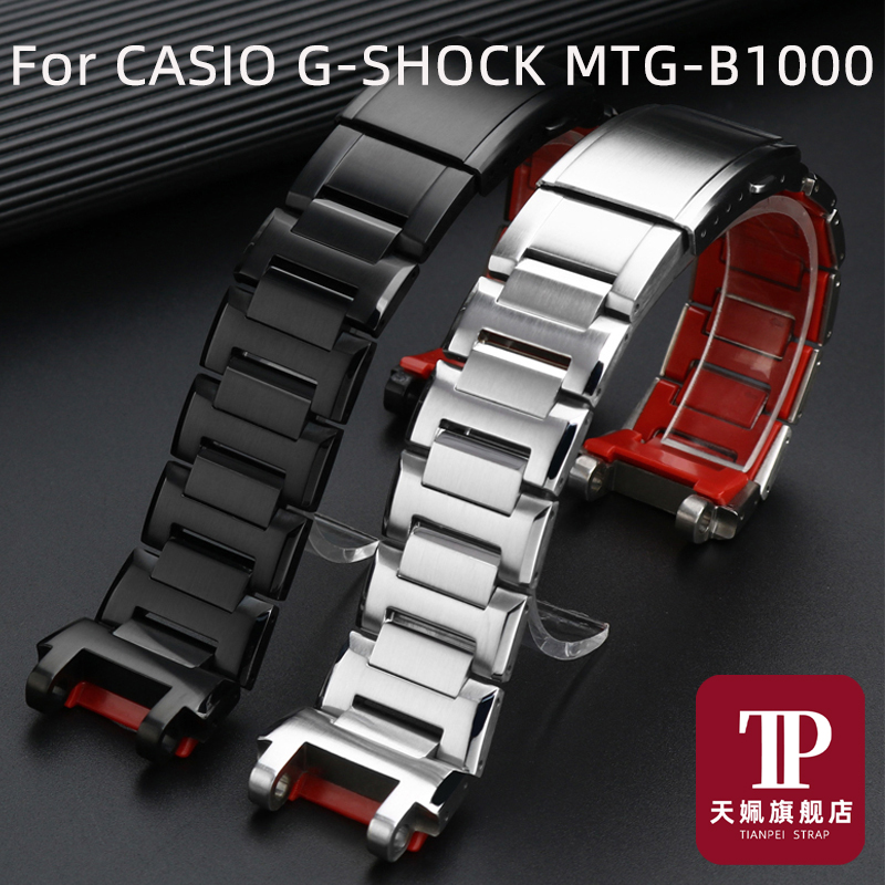 Dla CASIO G-SHOCK MTG-B1000 MT – Citizen Watch Promaster recenzja i cena