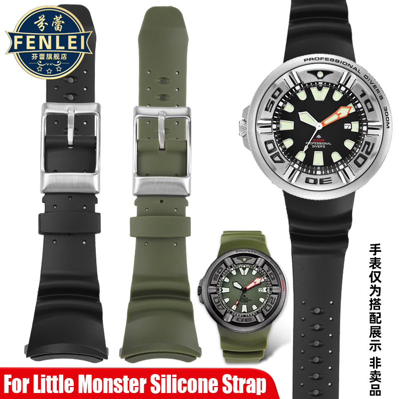 Bransoletka męska dla Citizen  – Citizen Watch Promaster recenzja i cena